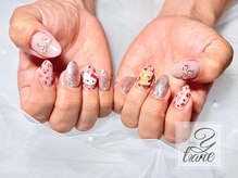 イティアン(Ytiane)/定額/ゴージャス