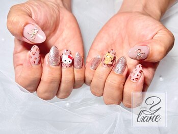 定額/ゴージャス