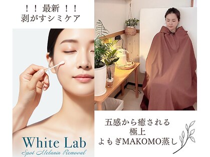 アルッカ(Arukka)の写真