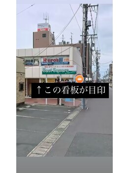 ウルバリン(Wolverine)/道案内