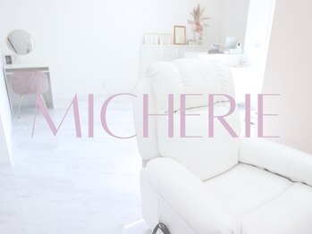ＭＩＣＨＥＲＩＥ