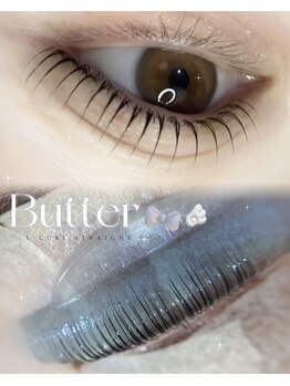 アイモア 吉祥寺店(eye mor.)/まつげパーマ/眉毛/アイブロウ