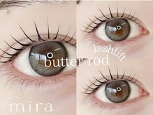 アイルーム ミラ(eyeroom-mira)/ラッシュリフト☆初回¥5700