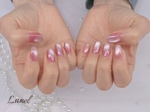 リュネル(lunel)/