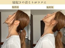 サッカ(札佳 sakka)