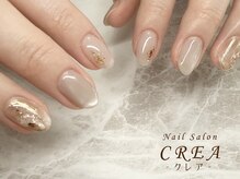 ネイルサロン クレア(CREA)/