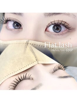 アイブロウ アンド アイラッシュ アイランド 鎌倉(ISLAND)の写真/自まつげに負担をかけないフラットラッシュ!LEDエクステ大人気で理想のボリュームEYEに◎