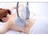 【夏の時期こそ!脂肪冷却】 二の腕or背中 上半身集中コース
