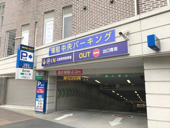 リラックスサロン ラクア/浦和中央パーキング、30分200円