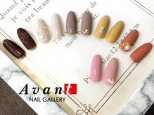 ネイルギャラリーアヴァン(NAIL GALLERY Avant)/マットカラー(暖色)