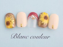 ブランクルール 京都四条烏丸(Blanc Couleur)/向日葵ネイル