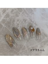 ネイルサロン コアラちゃん/ニュアンスネイル！