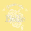 ベル(Belle)ロゴ