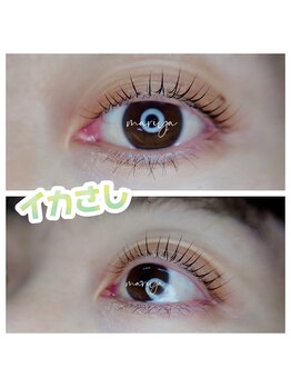 マリヤ(Mariya)/まつ毛パーマ(イカさし)