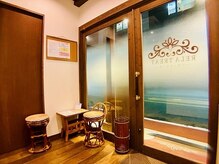 リラトリート 経堂の雰囲気（南国リゾート風で居心地抜群。）