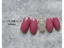 定額design◇