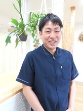 ぐり整骨院 整体院 石栗 裕太
