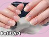 【オーダー】プチアート◆¥7000～