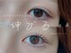 アールイズ トータルビューティーサロン(ar is)の写真