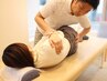 【つらい腰痛改善】繰り返す腰痛を骨盤矯正でスッキリ改善◎30分¥2860