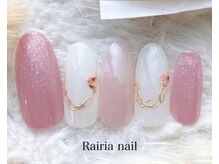 ライリア 本八幡店(Rairia)/アートBコース