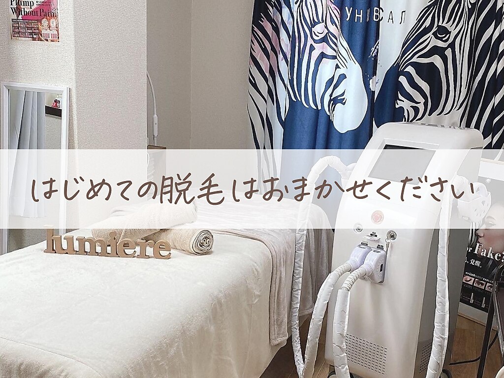 【週末限定値下げ】完全受注生産 ルミエール ルームライト、ポット夫人、チップ 週末限定値下げ】完全受注生産 ルミエール ルームライト、ポット夫人