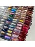 【オフ無料】フットマグネット10本
