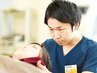 【産後1年以内】骨盤の歪み開き/肩こり・腰痛・股関節の不調改善 ¥1000～
