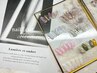 【Open記念価格】ご新規様　季節のおすすめ定額デザイン《simple》¥8000