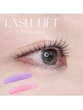 アイモア 鈴鹿店(eye mor.)/LASH LIFT ★Uカールパーマ