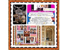 美容整体サロン ミキエ(Mikie)の雰囲気（最強のエイジング！10年前の自信に満ち溢れた美美肌コース☆彡）