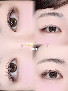 メル(meru)/eyebrow × lash lift