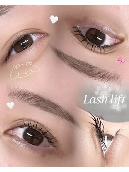 ティディーネスト(Tidynest)/■まつげパーマ■