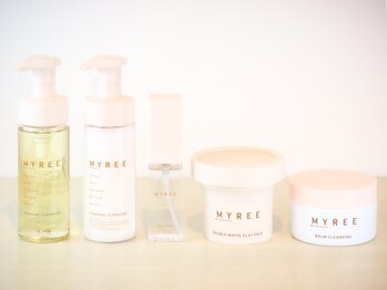 ハリナチュレ 福岡博多/スキンケア商品