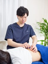 ハリハリ(HALIHALI)&nbsp;永渕 