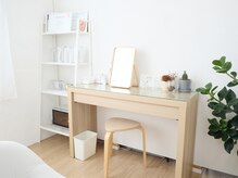 アルセ(arce)の雰囲気（施術後はゆっくりお支度できます♪）