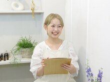 ナンシーココ(9Ccoco)/アロマ担当大橋