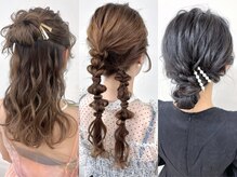 レジーナ(Re:gina)の雰囲気（ヘアセット＊早朝対応7時～可能◎気軽にお問い合わせ下さい♪）
