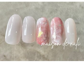 メゾン ド ナリ(maison de NALI)/シンプルアート6500円☆色変えOK