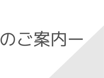 アンドアンド(&and)/公式LINE ID【＠064efwav】