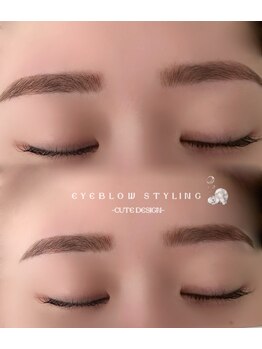 アイモア 一宮店(eye mor.)/アイブロウスタイリング