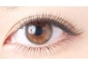 NEW!!下まつ毛エクステ スッピンでも目元ハッキリと☆ シンプル♪20本