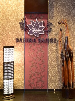 バリマバリレ 高槻店(BALIMA BALIRE)/エントランス