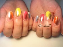 サロブリーユ(Carebrille)/カラフル