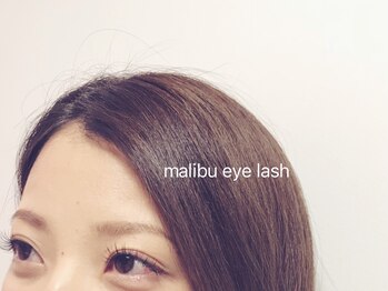 マリブ ヘアリゾート アイラッシュ みどり店(malibu hair resort eyelash)/10-12ミリ D 0.15 130本