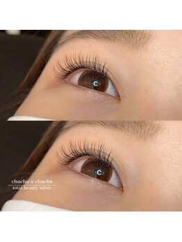 チュチュアチュチュ(chuchu a chuchu)/フラットラッシュ130本