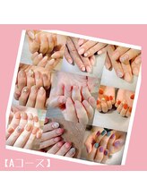 ネイルアトリエ エルメル(nail atelier Armel)/Aコース
