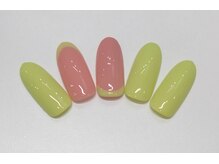 スリール(Sriel)/ハンド定額7980円