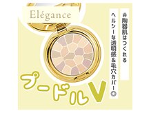 トム トム/エレガンス正規代理店です