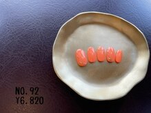 イノ ヘアープラス すたいる(inno HAIR+)/ハンドサンプル